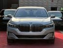 بي أم دبليو 740Li 3.0 لتر TwinPower Turbo - عدد 6 سلندر ناقل الحركة: أوتوماتيك من 8 سرعات (Steptronic)
