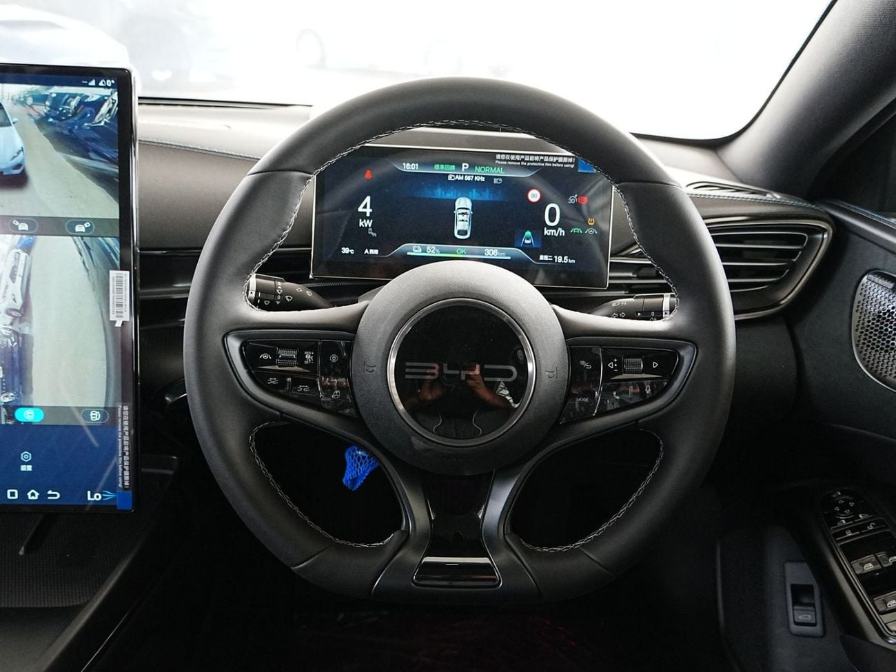 بي واي دي سيل PREMIUM 2025 BYD SEAL 570Km Combined Range 390kW, 3.8s 0-100km/h, Brand New 0Km