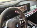 بي أم دبليو 740i MASTERCLASS M SPORT PACKAGE بي إم دبليو 740i بمحرك V6 سعة 3.5 لتر موديل 2025 كاملة المواصفات