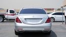 مرسيدس بنز S 560