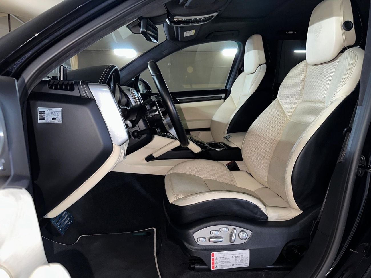 Porsche Cayenne TURBO S | CABRON INTERIOR PACKAGE | PORSCHE SPORTS EXHAUST SYSTEM | SUNROOF