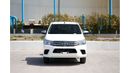 Toyota Hilux 2023 Toyota Hilux 4X2 2.7 Chassis Cab - Super White inside Red | Export Only