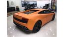 لامبورغيني جاياردو LP550-2 - 2012 - GCC - ONE YEAR WARRANTY