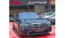 مرسيدس بنز S 580 اكسكلوسيف 4M AMG Under Warranty 2022 GCC