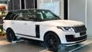 لاند روفر رينج روفر LWB Autobiography P400 3.0L AUTOBIOGRAPHY RR VOGUE || GCC II FULLY LOADED I| PANORAMIC I| SCREENS ||