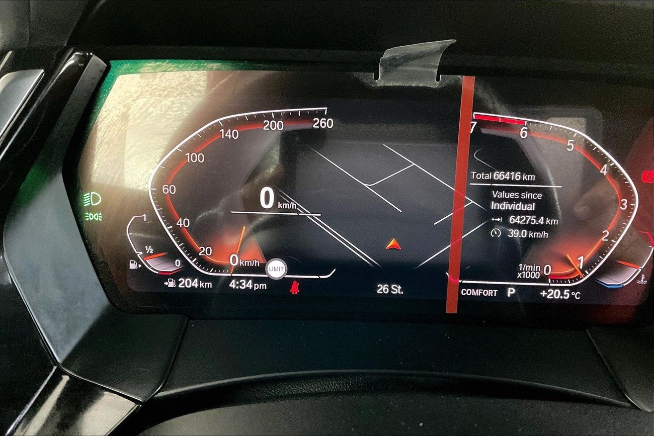 جيتور X70 بلس Comfort | شامل الضمان | 0 ﺪﻔﻋﺓ ﺃﻮﻟﻯ