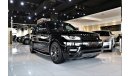 لاند روفر رينج روفر سبورت 2017 II RANGE ROVER SPORT DYNAIMC II UNDER WARRANTY