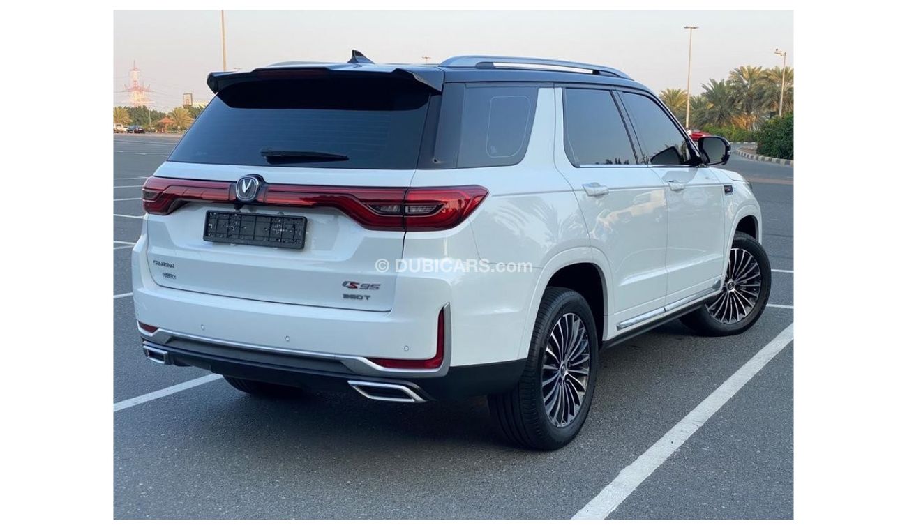 تشنجان CS95 رويال