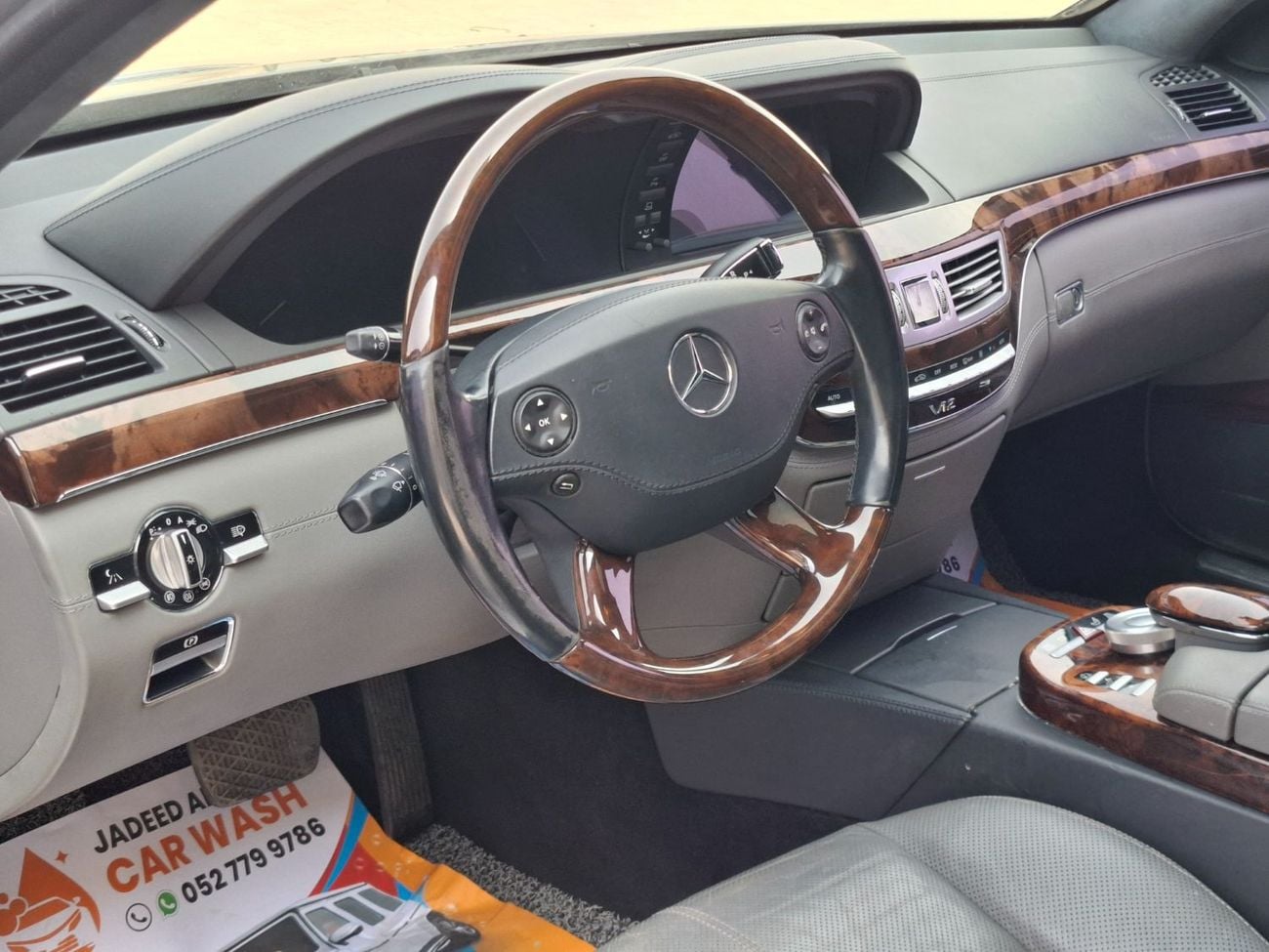 Mercedes-Benz S 600 Mercedes-Benz  S600L 2006 full option