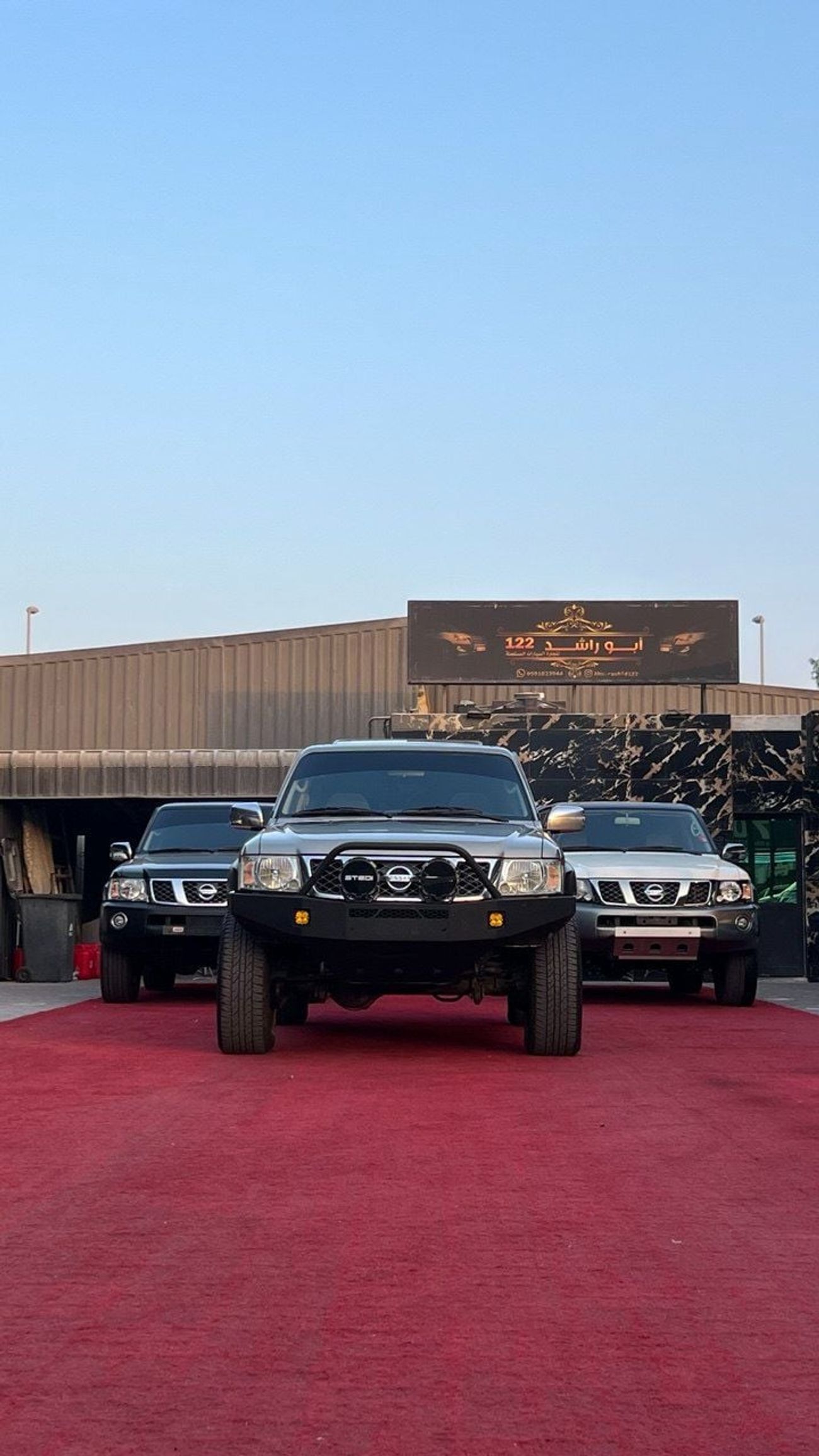 Nissan Patrol Safari Safari 4.8L A/T