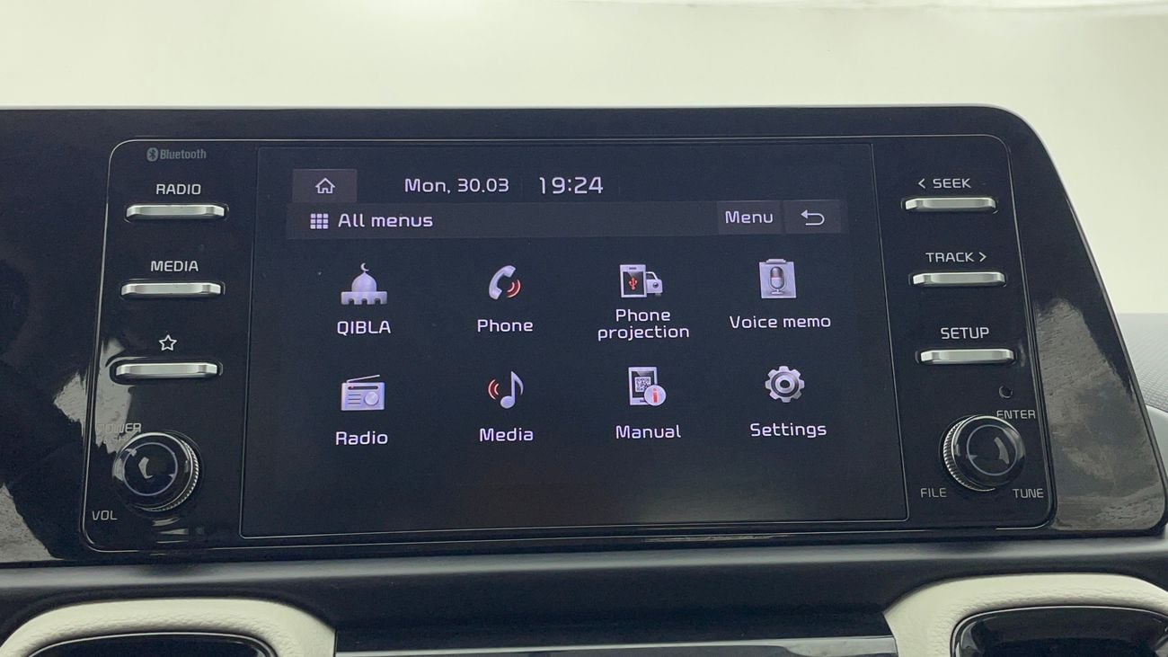 Kia Sonet 2024 EX, FOP | AED 770/Month | 0 DP | 30 Day Return | Warranty