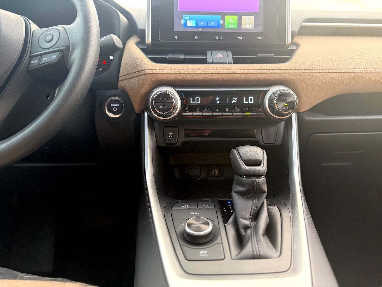 Toyota RAV4 Toyota Rav 4 || 2.5 Hybrid || 2025