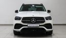 مرسيدس بنز GLE 450 GLE 450 4MATIC