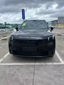 لينك أند كو 900 Lynk &co 900 ultra