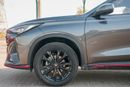 Changan X5 Plus PIONEER