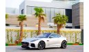 Jaguar F Type SVR Coupe | 5,562 P.M | 0% Downpayment | Immaculate Condition!