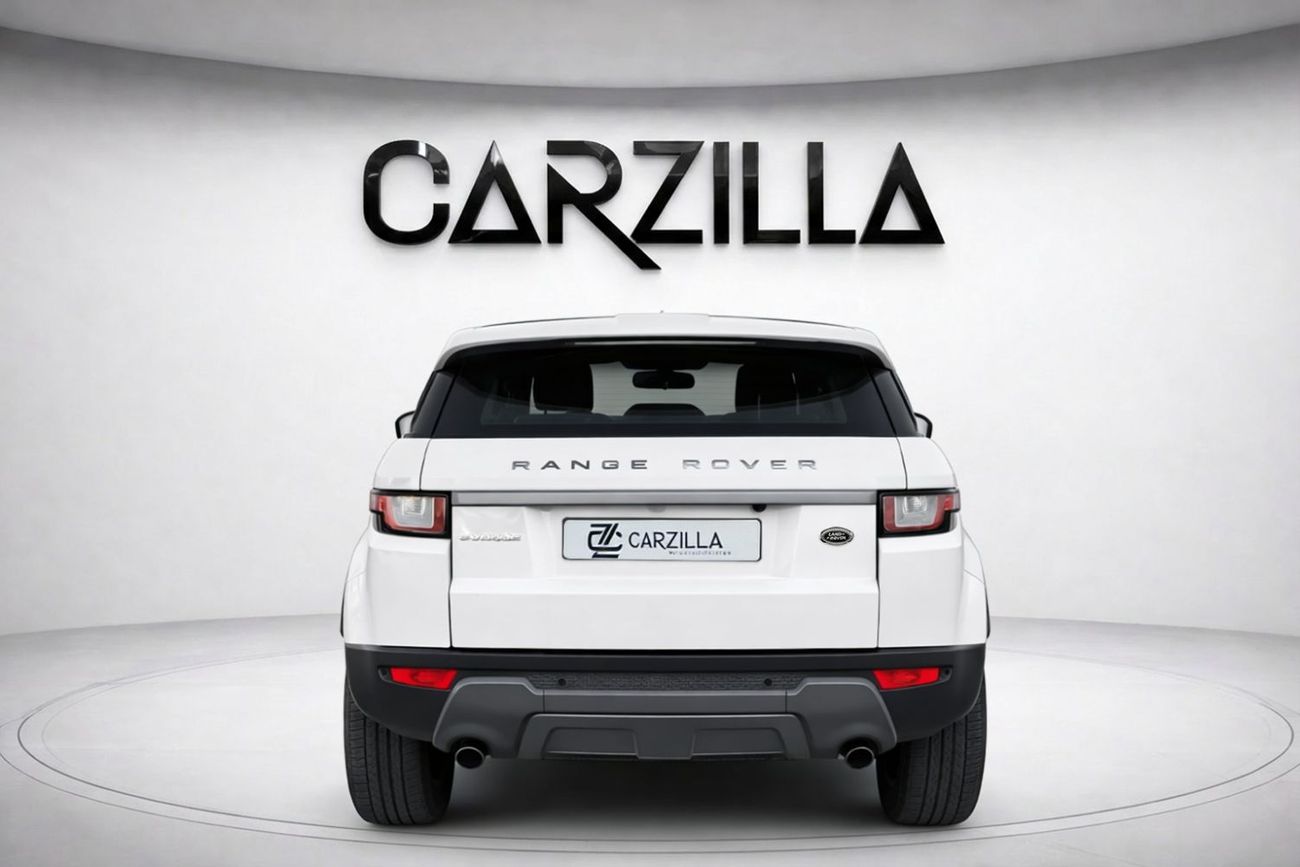 لاند روفر رانج روفر إيفوك P300  SE 2.0L