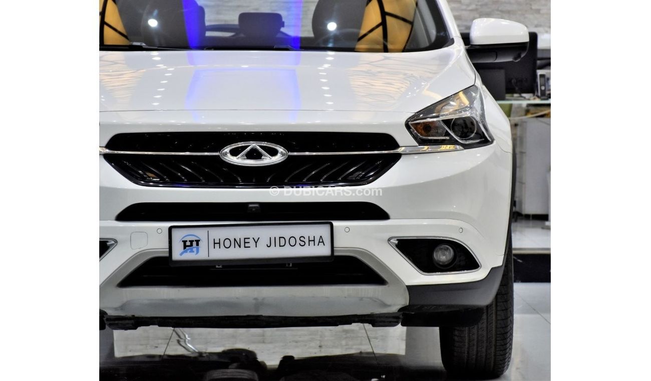 Chery Tiggo EXCELLENT DEAL for our Chery Tiggo 7 ( 2018 Model ) in White Color GCC Specs