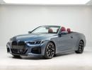 بي أم دبليو 430i LUXURY M SPORT PACKAGE GCC Specs | Warranty Service 3years