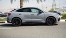 أودي RSQ3 Sportback Model 2023