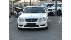 مرسيدس بنز S 350 موديل 2005 خليجي فل مواصفات كراسي جلد ومثبت سرعه وتحكم كهربي كامل ونظام صوت ممتاز وكاميرا خلفيه ومدخ