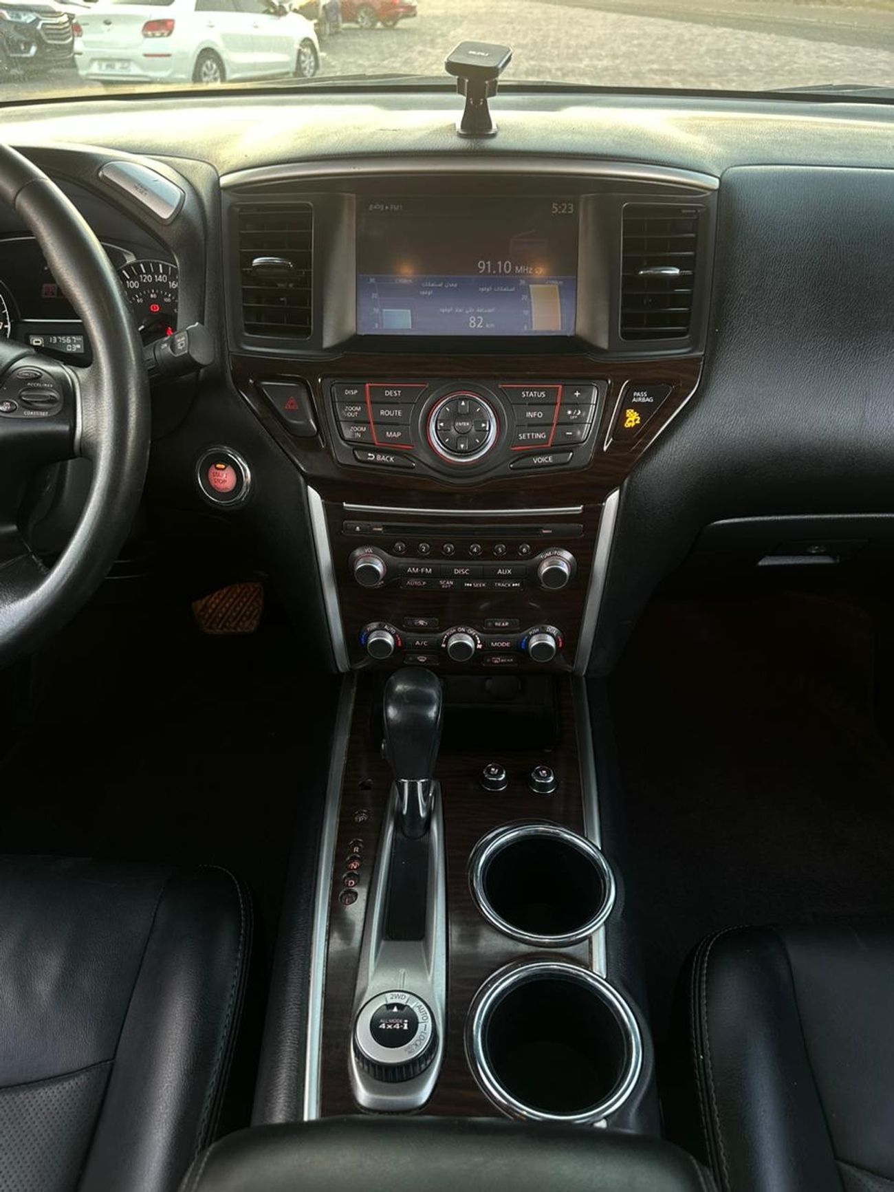 Nissan Pathfinder S