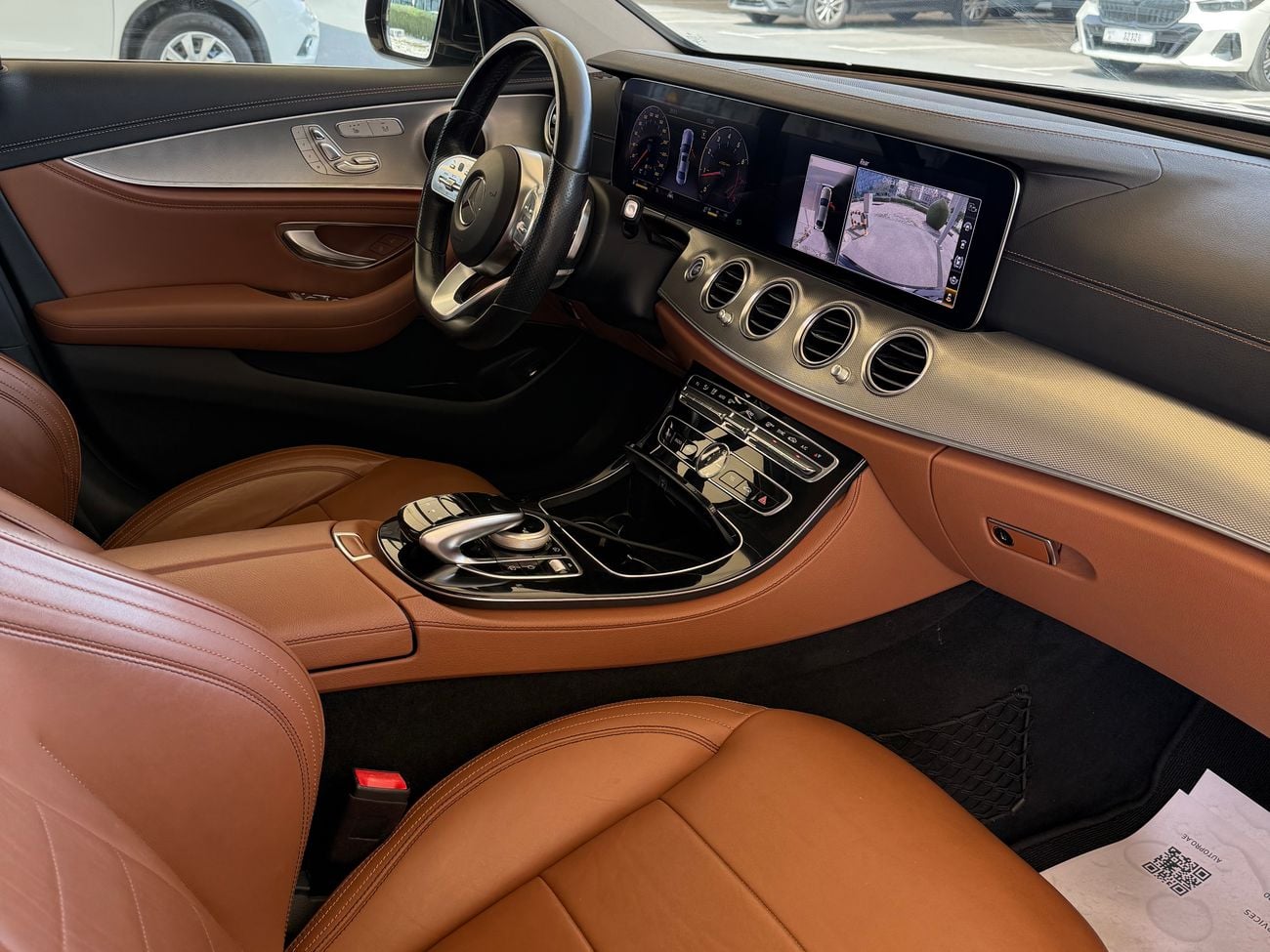 مرسيدس بنز E300