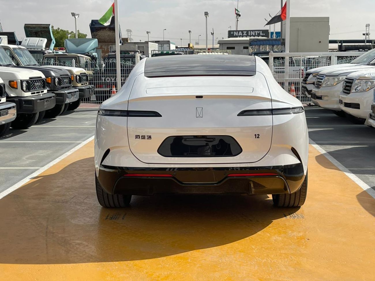 Avatr 12 AVATAR 12 ULTRA HYBRID