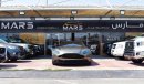 أستون مارتن DB11 Aston Martin DB11 V8 Coupe Brand New & Certified Pre-Owned 5 Years Warranty