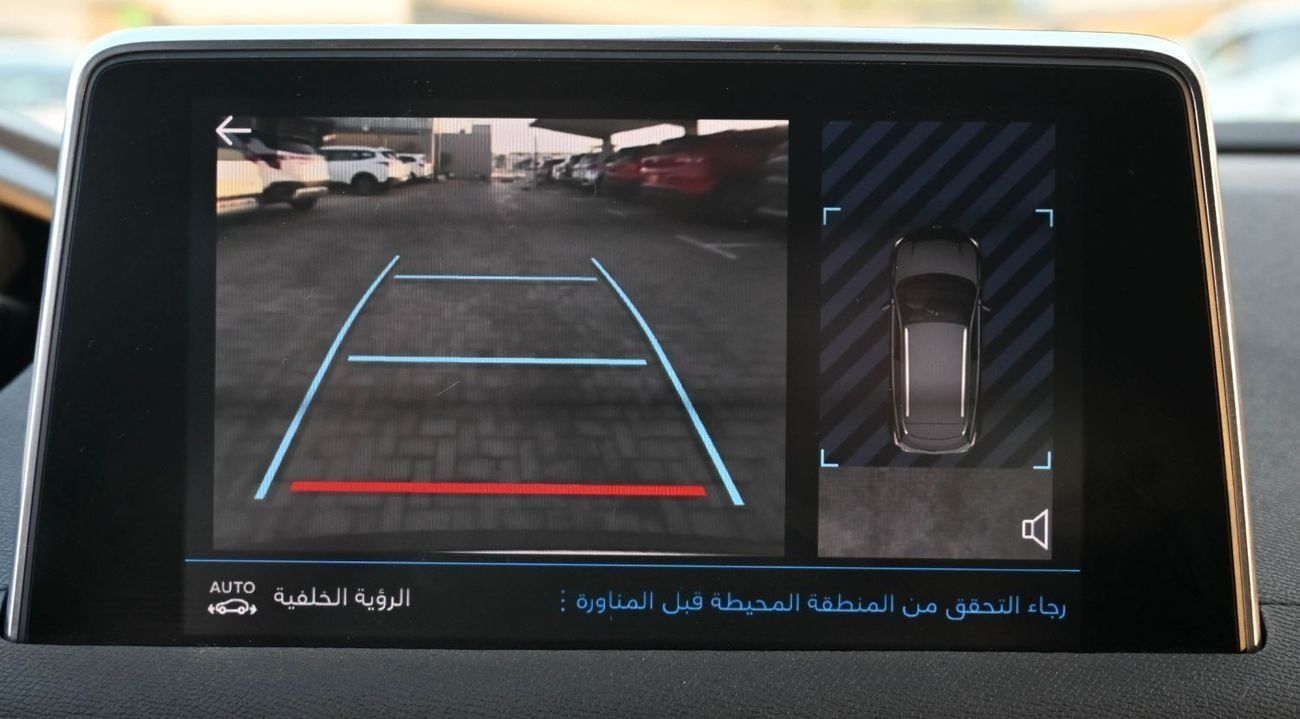 بيجو 3008 Peugeot 3008 1.6 L 2023 GCC & accident-free Excellent Condition 987 AED Monthly