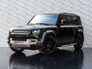 Land Rover Defender P400 110 SE 3.0L (5 Seater)