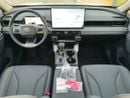 Toyota RAV4 2.0L Petrol 4WD Top Edition 2026 Chinese Specs