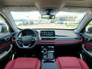 Chery Tiggo 7 Pro Max Premium - GCC Specs - Brand New!