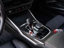 BMW M2 STD