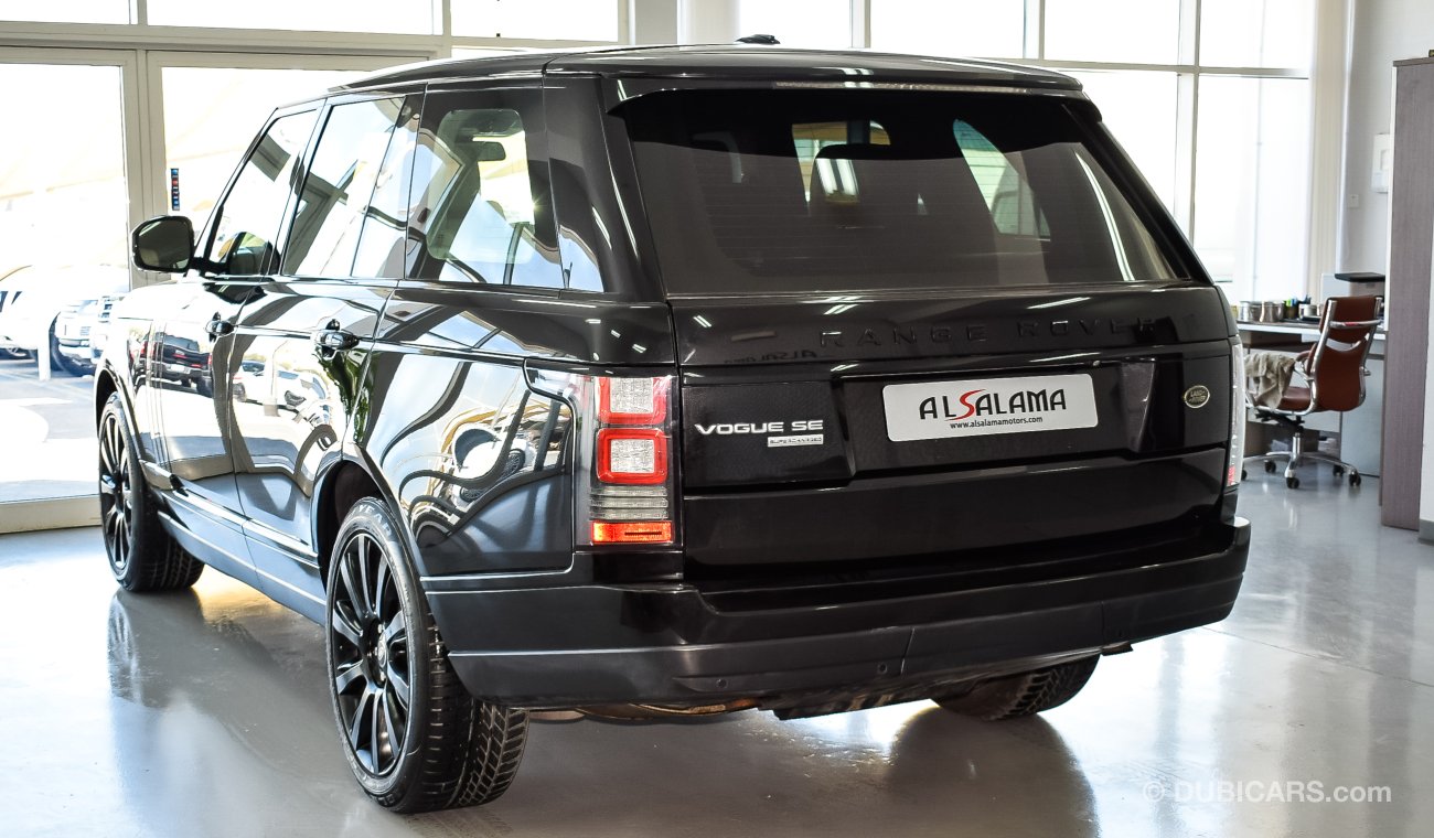 Land Rover Range Rover Vogue Supercharged