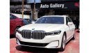 بي أم دبليو 730 LI under warranty 2021 GCC