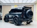Land Rover Defender P300 90 SE 2.0L (5 Seater)