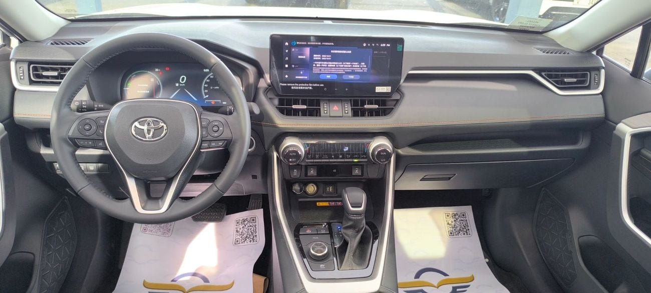 Toyota RAV4 TOYOTA RAV4 HYBRID E-FOUR