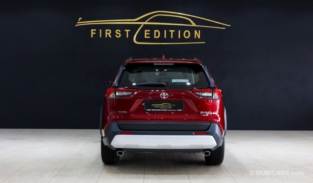 تويوتا راف ٤ 2023 II RAV4 || Adventure || 2.5L - V4 ||0km || Gcc II 3-Years Local Delar warranty