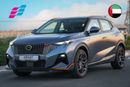 GAC GS3 Emzoom 2027 GAC GS3 Emzoom R Graphene Grey Blue 0Km