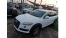 أودي Q7