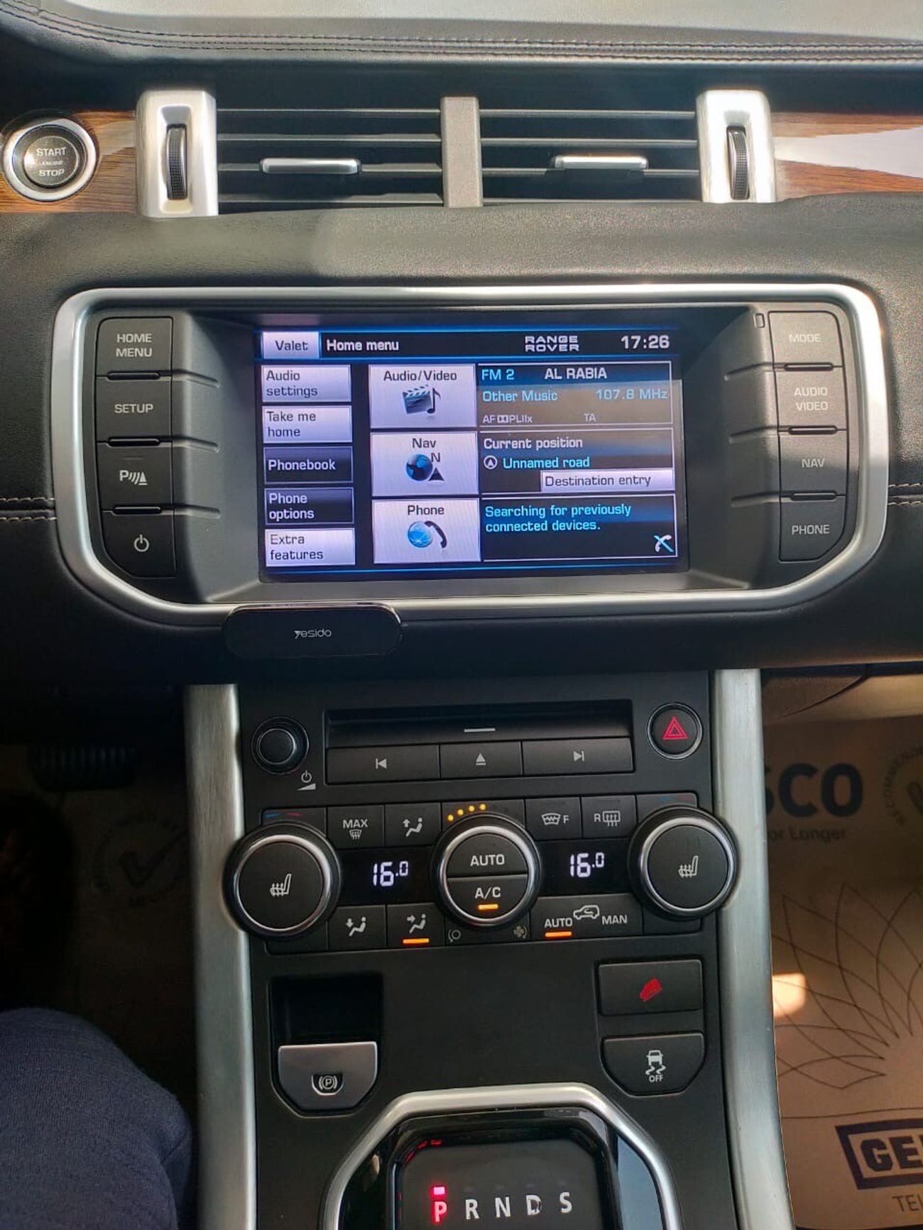 Land Rover Range Rover Evoque