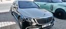 مرسيدس بنز S 680 Maybach