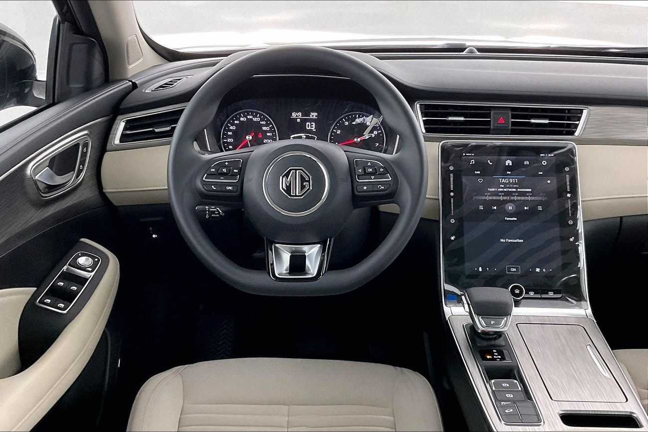 MG RX5 Comfort| 1 year free warranty | Exclusive Eid offer