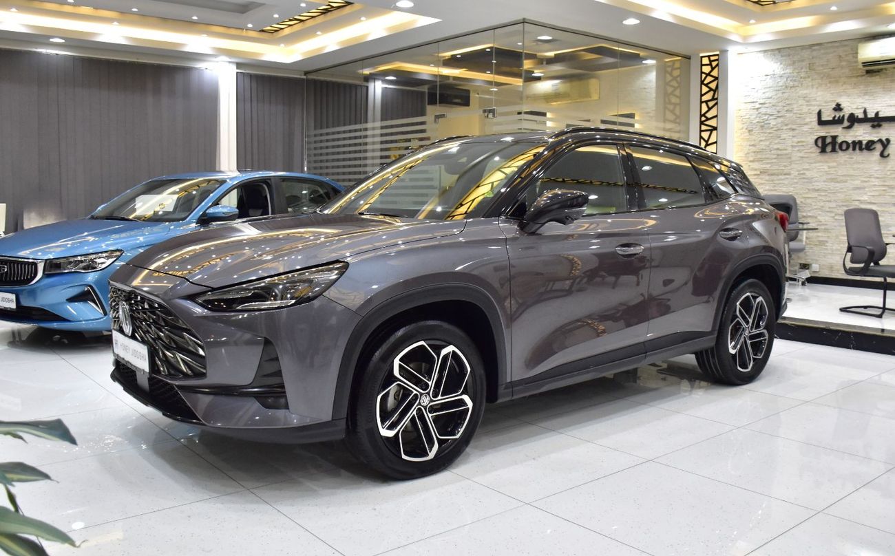 MG One EXCELLENT DEAL for our MG One ( 2024 Model ) in Grey Color GCC Specs