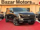 كاديلاك إسكالاد Brand New Escalade IQ Sport2 VIP Seats Automatic doors