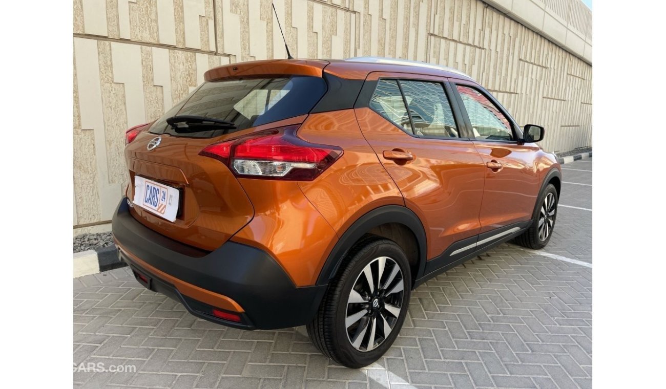 Nissan Kicks 1.6L |  GCC | FREE 2 YEAR WARRANTY | FREE REGISTRATION | 1 YEAR COMPREHENSIVE INSURANCE