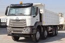 سنوترك هوو HOWO N7G 8*4 DUMPER MC 11.43-30