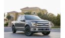 فورد F 150 Lariat - Fully Loaded - Exceptional condition - AED 2,330 Per Month - 0% DP