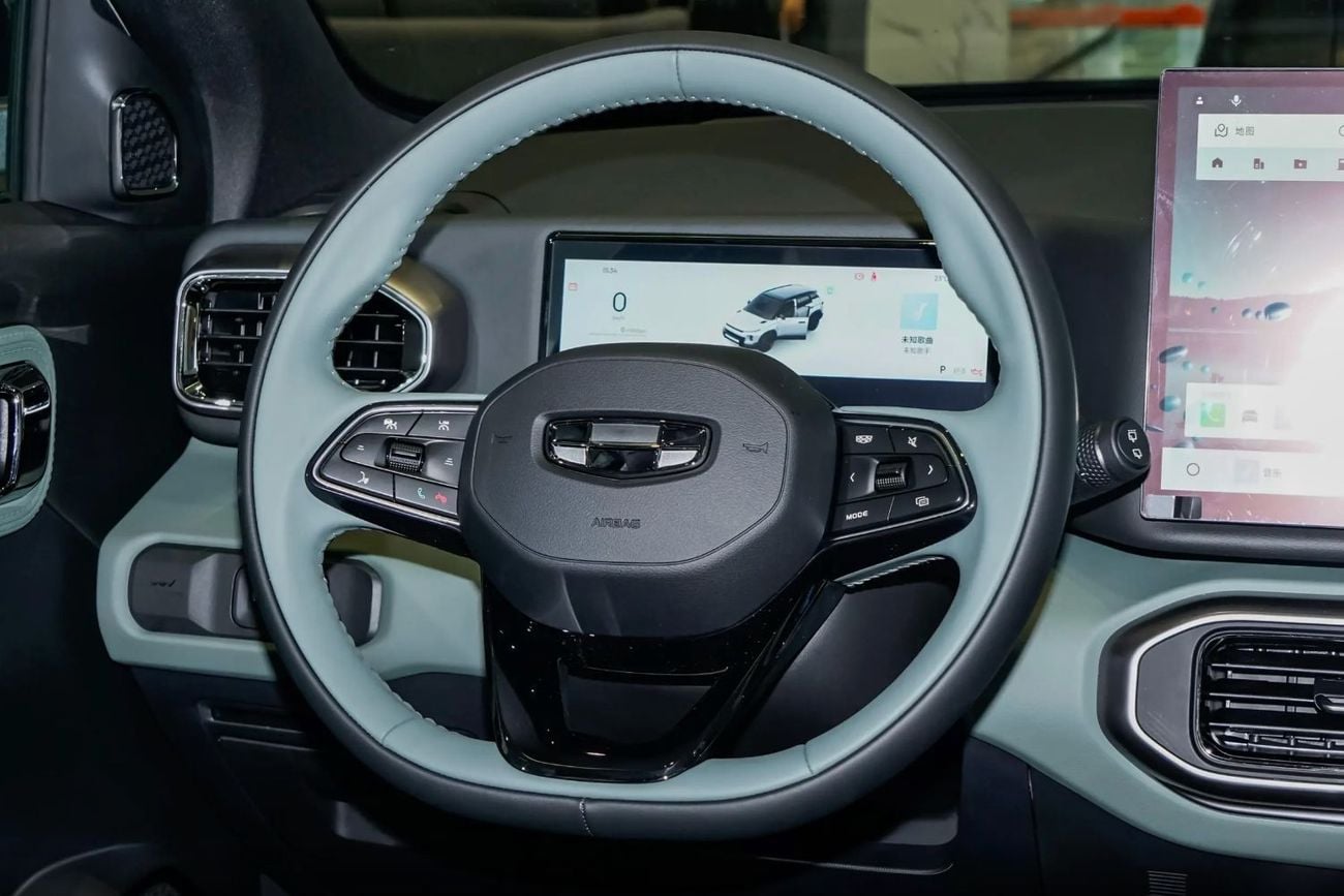 جيلي كاوبوي Wild Edition